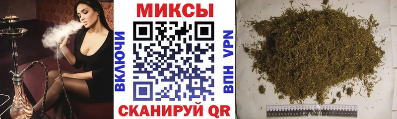 Бутират 1.4BDO  купить наркоту  Стерлитамак 