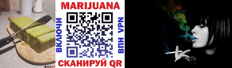 Canna-Cookies конопля  Стерлитамак 