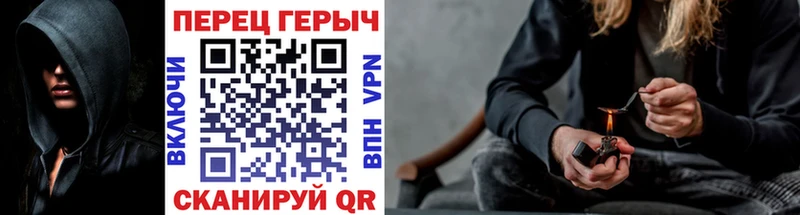 MEGA tor дарнет шоп Стерлитамак ГЕРОИН афганец