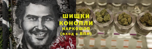 кокаин Няндома