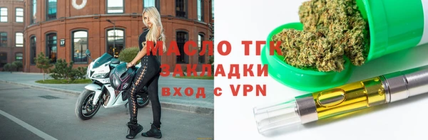 кокаин Няндома