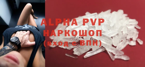кокаин Няндома