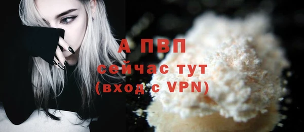кокаин Няндома