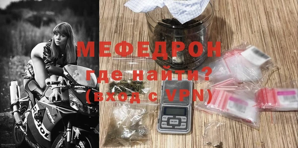 кокаин Няндома
