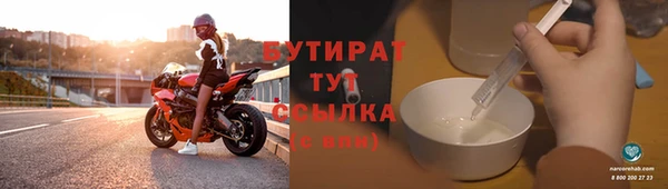 прущий лед Билибино