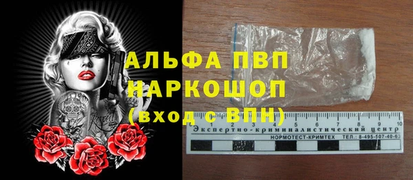 кокаин Няндома