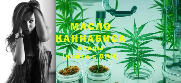 кокаин Няндома