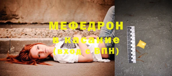 кокаин Няндома