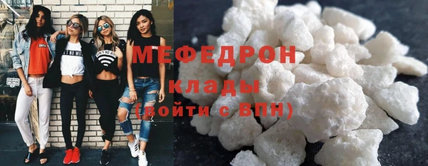 кокаин Няндома