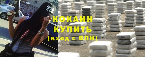 ALPHA-PVP Нягань