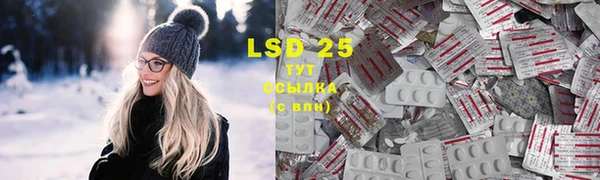 кокаин Няндома