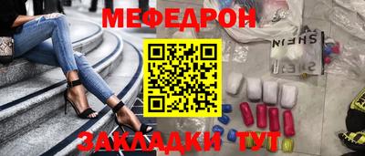 дистиллят марихуана Вязьма