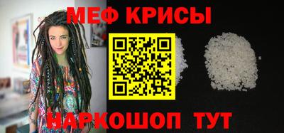 марки nbome Вязники