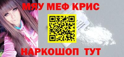 дистиллят марихуана Вязьма