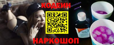 ешки Гудермес