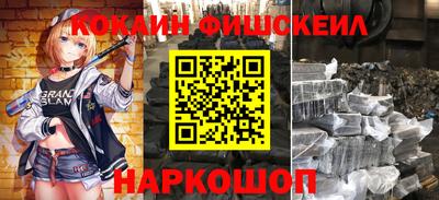 марки nbome Вязники