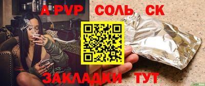 дистиллят марихуана Вязьма