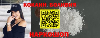 дистиллят марихуана Вязьма