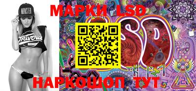 дурь Гулькевичи