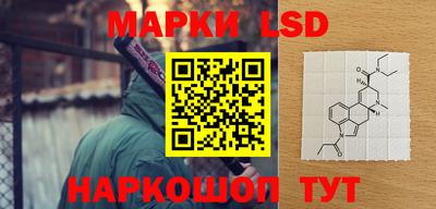 ешки Гудермес