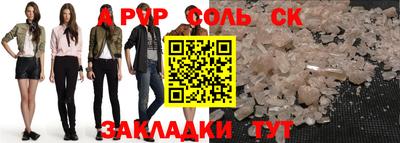 марки nbome Вязники