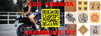 кокаин Вышний Волочёк
