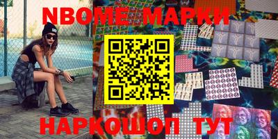 дистиллят марихуана Вязьма