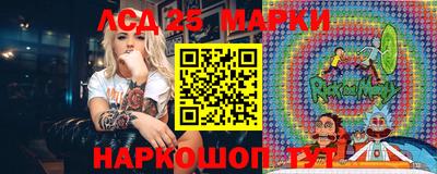 марки nbome Вязники