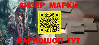 дистиллят марихуана Вязьма
