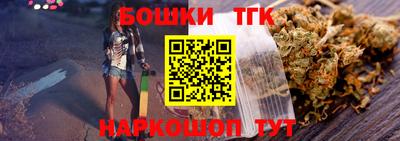 ГАЛЛЮЦИНОГЕННЫЕ ГРИБЫ Гуково