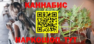 дистиллят марихуана Вязьма
