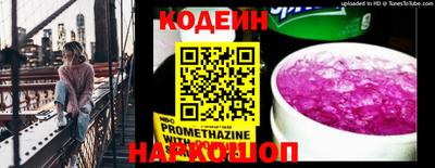 ГАЛЛЮЦИНОГЕННЫЕ ГРИБЫ Гуково