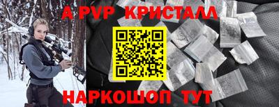 дурь Гулькевичи