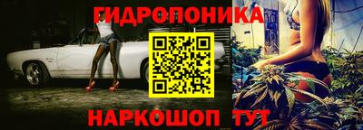 марки nbome Вязники