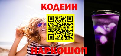 марки nbome Вязники