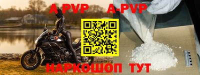 марки nbome Вязники