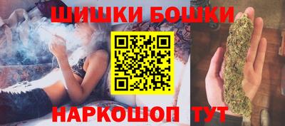 кокаин Вышний Волочёк