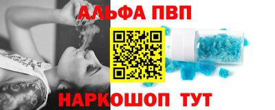 ГАЛЛЮЦИНОГЕННЫЕ ГРИБЫ Гуково