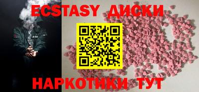 дистиллят марихуана Вязьма