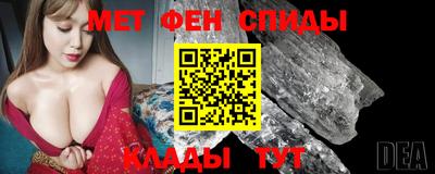 дистиллят марихуана Вязьма