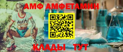 марки nbome Вязники