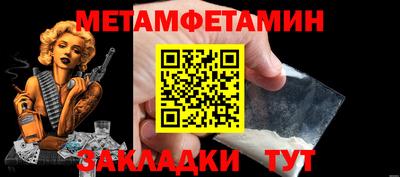 ГАЛЛЮЦИНОГЕННЫЕ ГРИБЫ Гуково