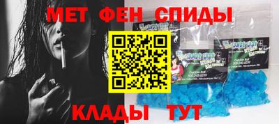 дистиллят марихуана Вязьма