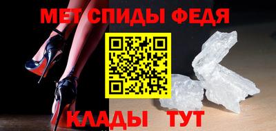 дистиллят марихуана Вязьма