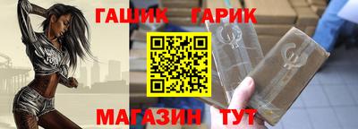 марки nbome Вязники