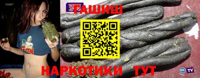 кокаин Вышний Волочёк