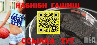кокаин Вышний Волочёк