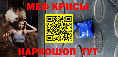марки nbome Вязники