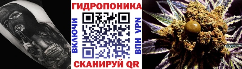 Конопля Ganja  ссылка на мегу зеркало  Стерлитамак 